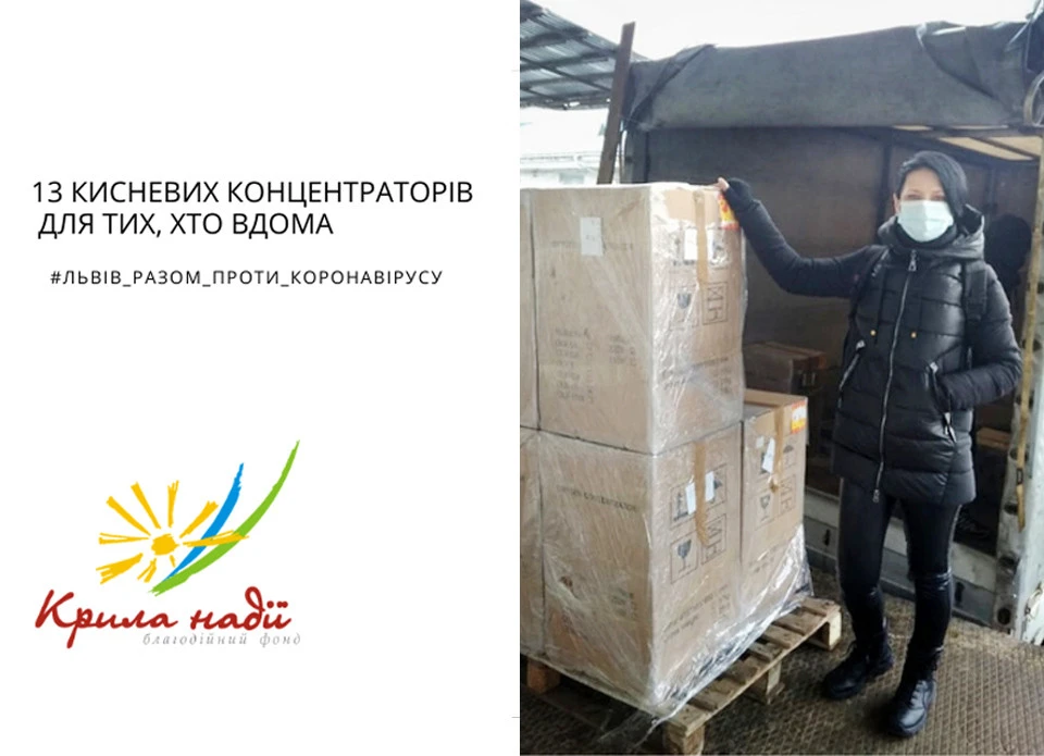 Кисневі концентратори